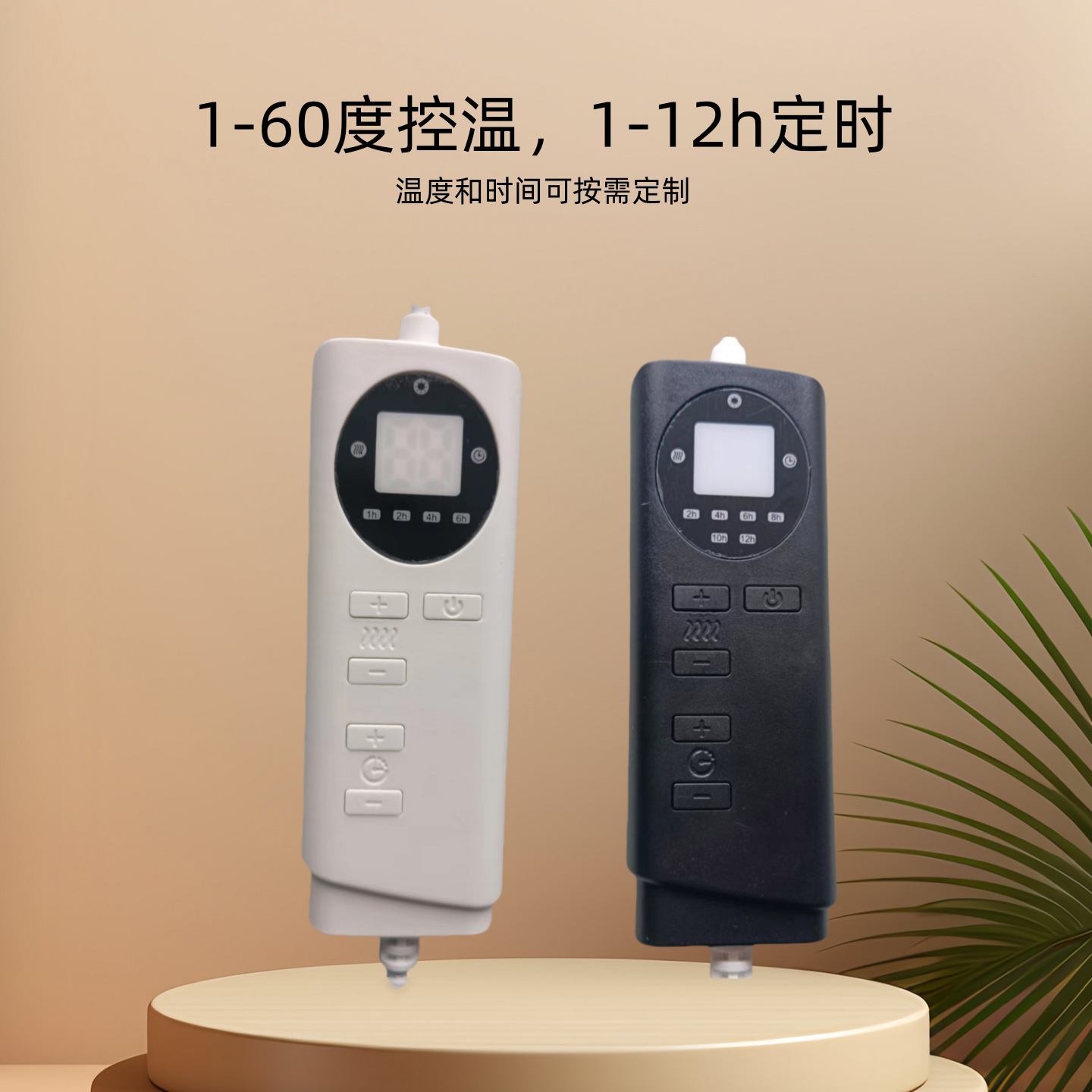 import产品图