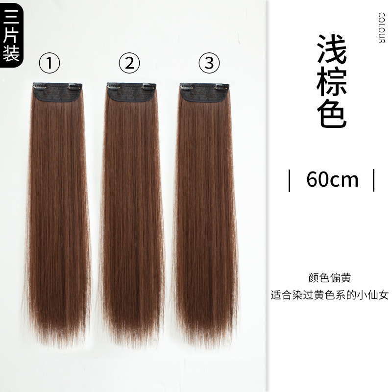 Wholesale wig pieces for women, one-piece and three-piece sets, long straight hair extensions, hair growth, voluminous hair extensions, and wigs from the manufacturer pic 10