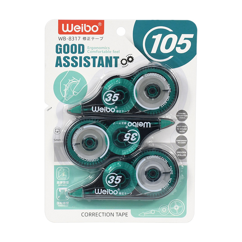 Weibo Stationery Wholesale offers 3 sets of creative new correction tools and mini candy-colored correction tapes for students Item Picture
