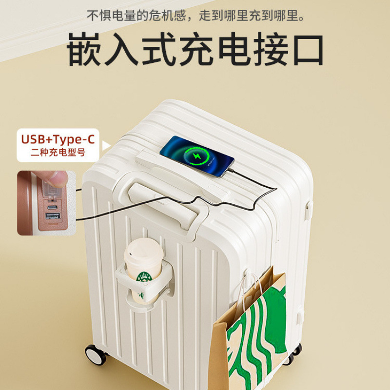 行李箱拉杆箱女2025新款20寸登机学生密码皮箱子旅行结实耐用加厚