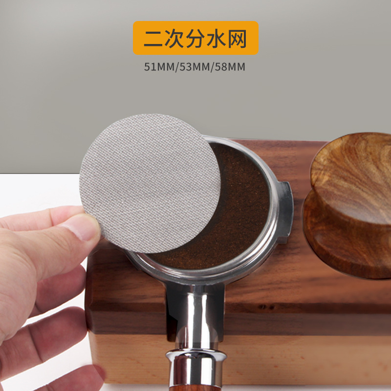 二次分水网咖啡机手柄粉碗适用食品级不锈钢咖啡滤片烧结过滤网