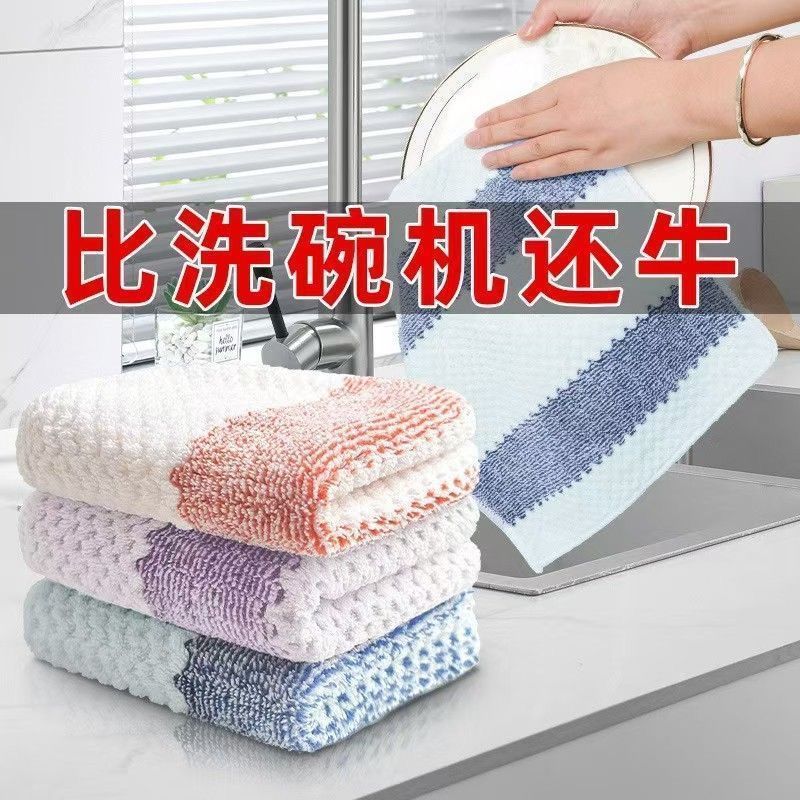 New kitchen cleaning cloth, thickened and durable scouring pad, oil-free and lint-free cleaning cloth, dishwashing cloth and detergent set Item Picture
