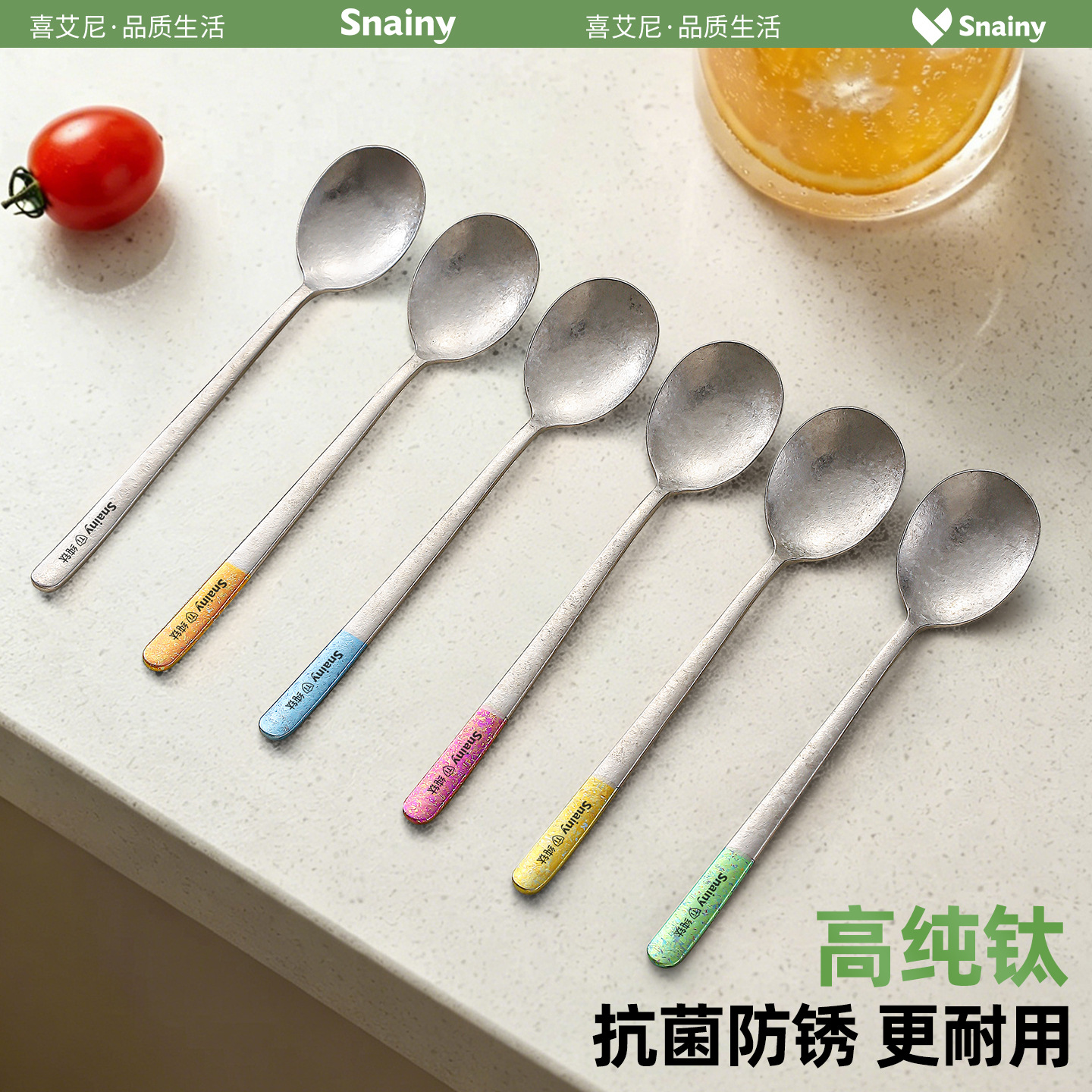 食品级纯钛勺子个人专用长柄家用高档精致儿童调羹汤匙吃饭勺批发
