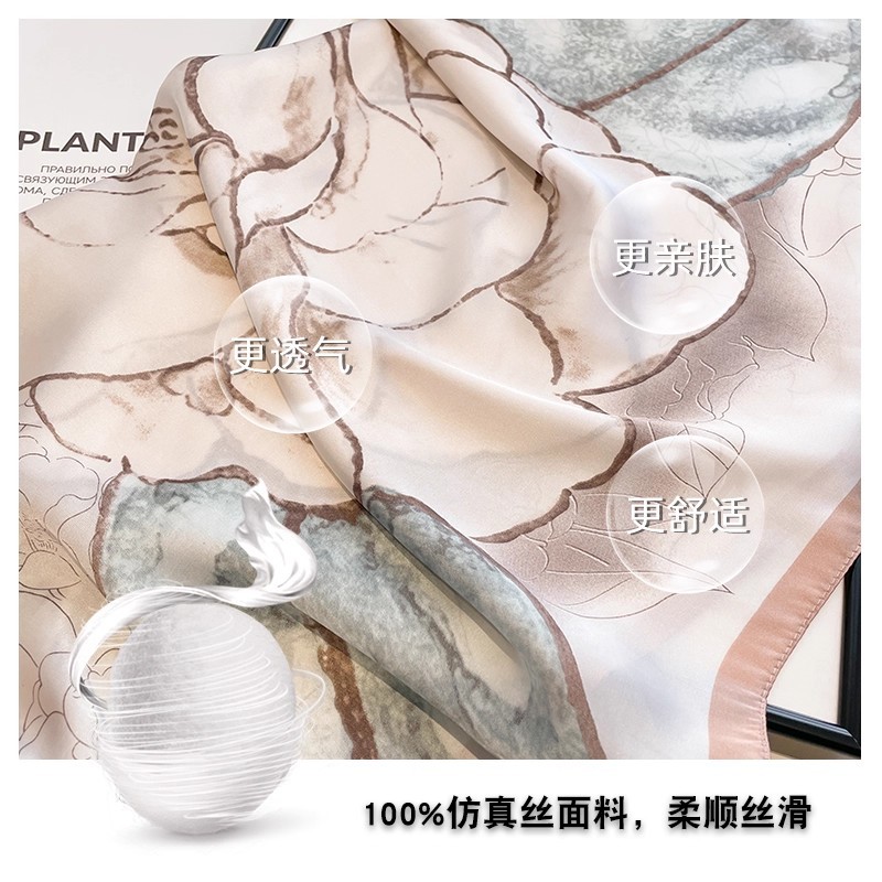 围巾/汗布围巾/穆斯林头巾/中东女士头巾/男士围巾细节图