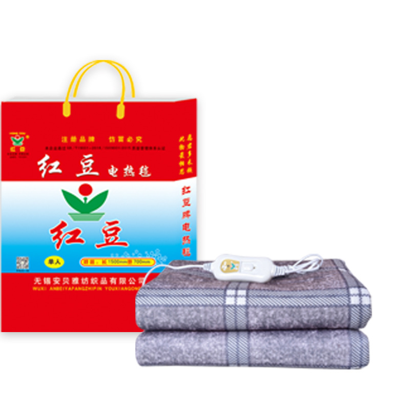 正品红豆单人白底实物图