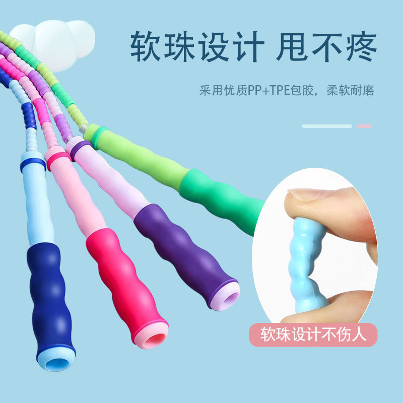 新款儿童竹节跳绳批发小学生幼儿园专用可调节跳绳初学可签名跳绳产品图