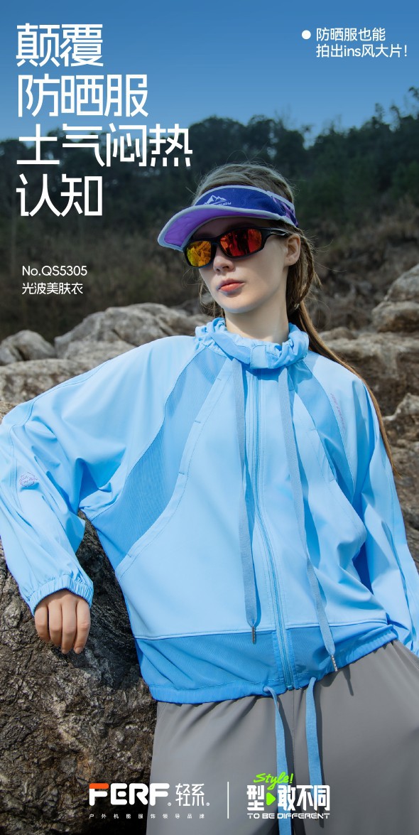 Ropa de protección solar mujeres verano nuevo ligero y fino de gama alta protección uv slim transpirable protector solar top deportes de fitness abrigo pic 8