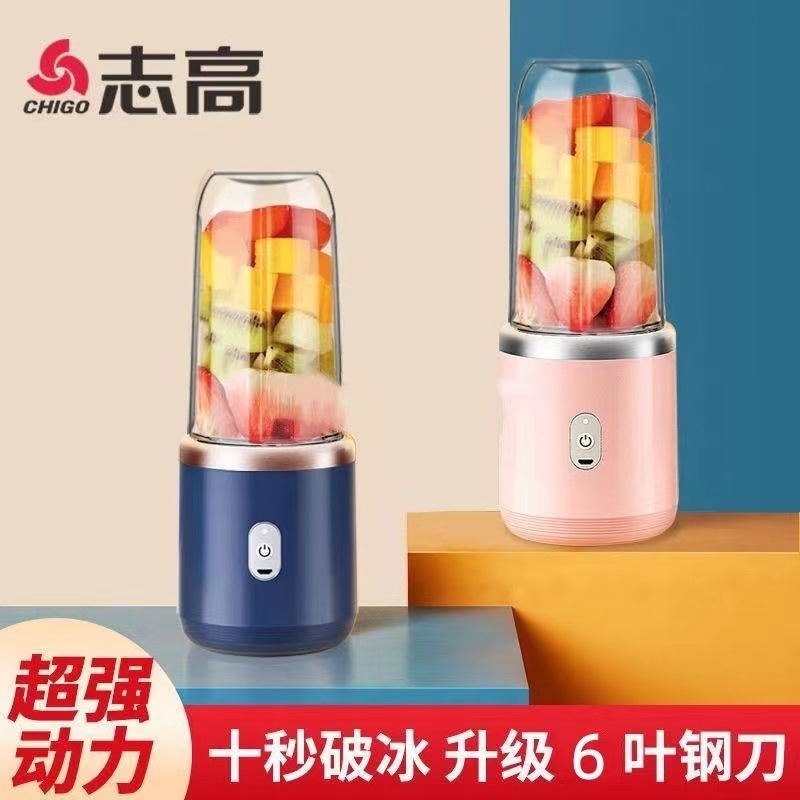 import产品图