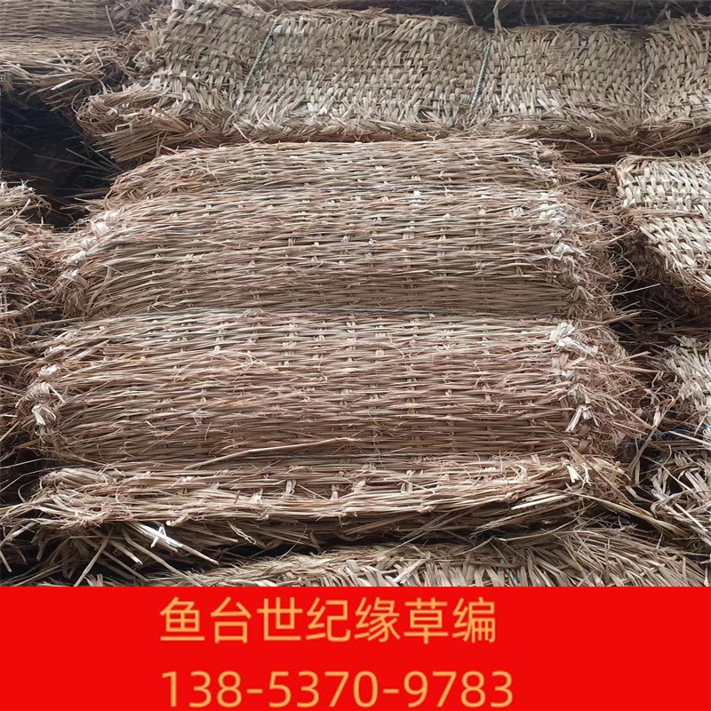 世纪缘稻草包草袋子绿化工程 防汛工程稻草垫 50*70草袋现货图