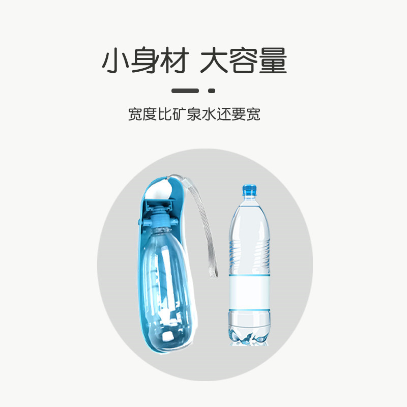 狗狗食具实物图