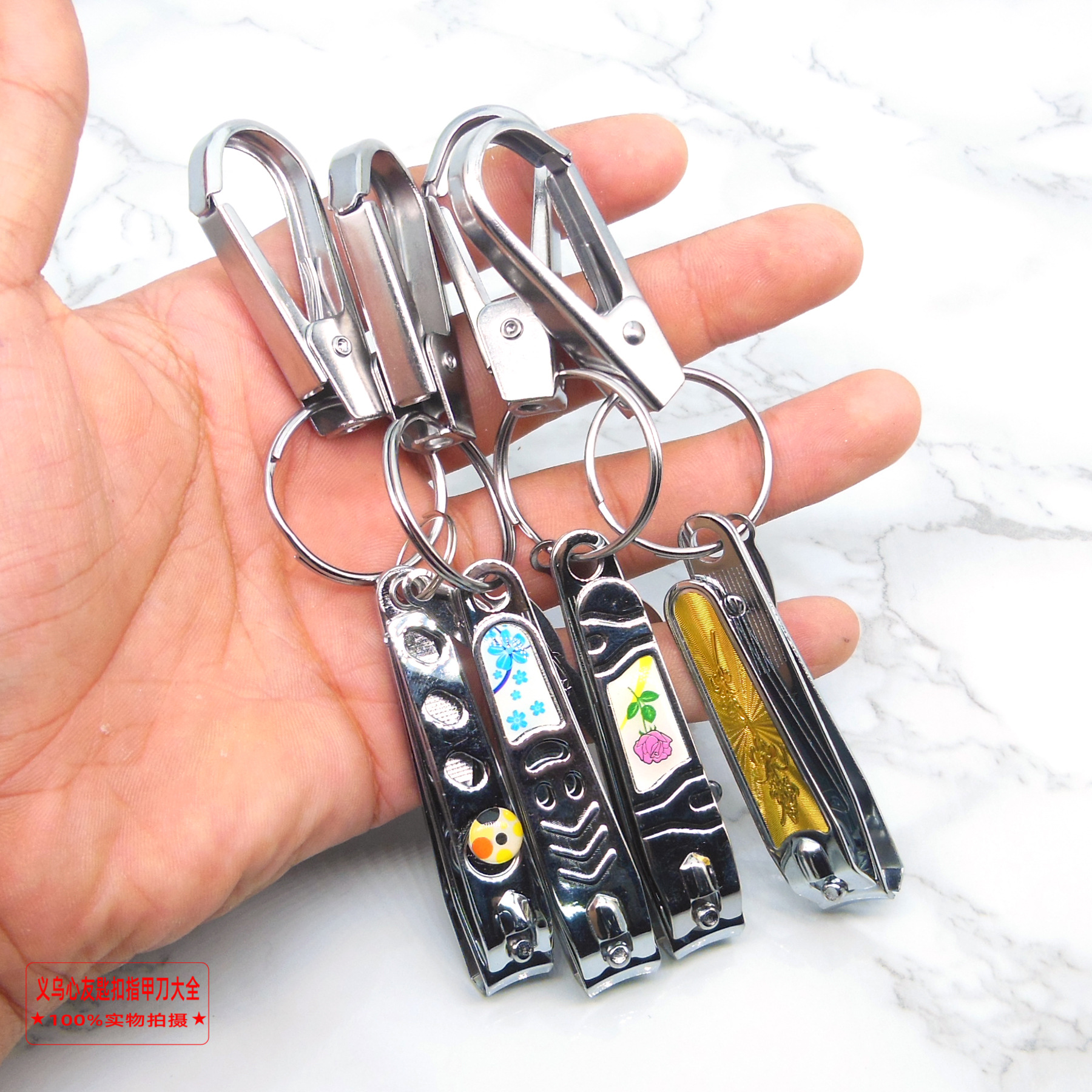2元店商品夜市地摊百货超市批发挂板铁钥匙扣大指甲刀耳挖勺套装详情图3