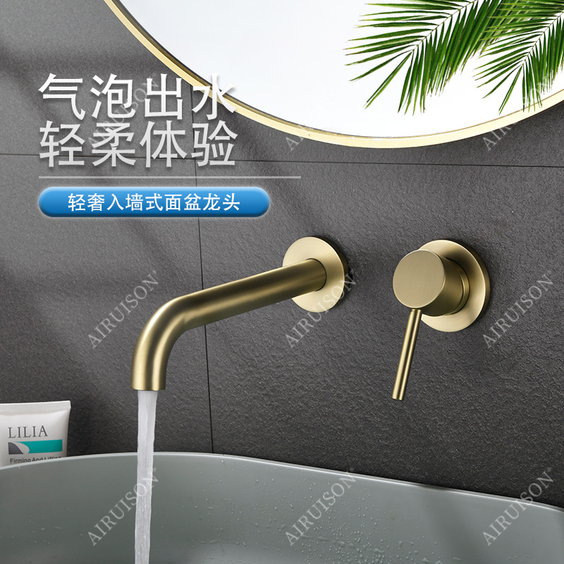 Cross-border concealed basin faucet, built-in faucet, concealed wall-mounted cold and hot water faucet for homestay and hotel projects details Picture