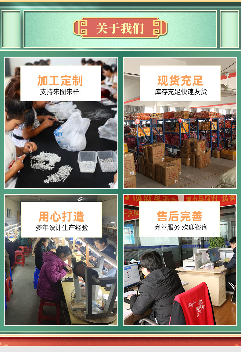 项链绳diy素绳半成品可串珠黄金吊坠挂绳饰品编织绳平安扣手编绳详情14