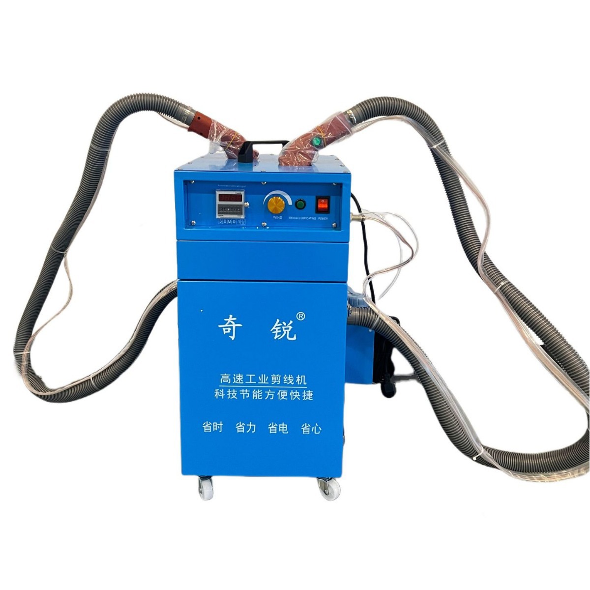 Fully automatic thread cutting machine, thread end suction machine, automatic thread end cutting machine for clothing and bags Item Picture