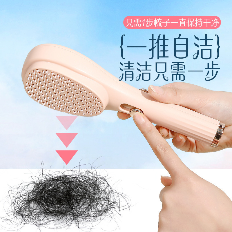 import产品图