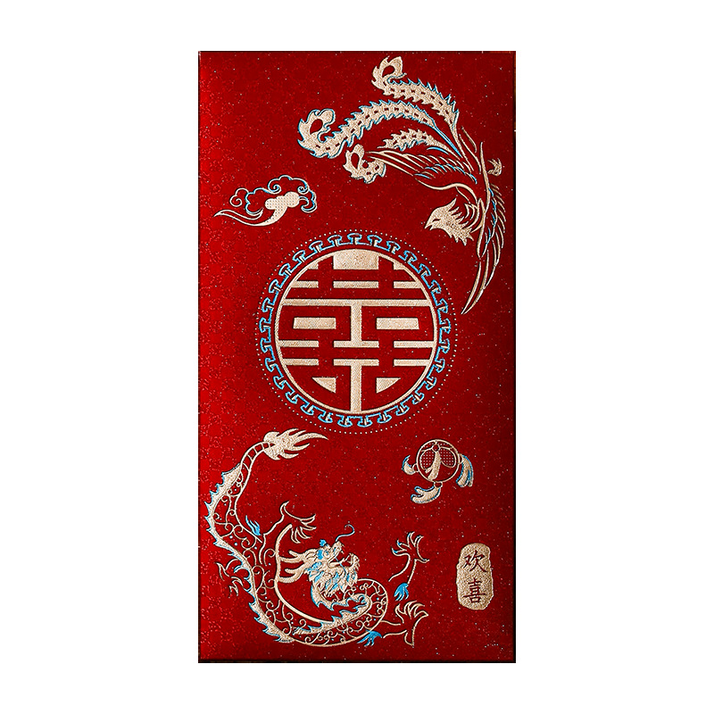 红包/婚庆红包/3D红包可爱/礼单/红包配件白底实物图