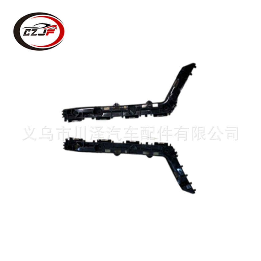 Adecuado para 2020 toyota Corolla soporte de barra trasera 52576-0255052575-02540