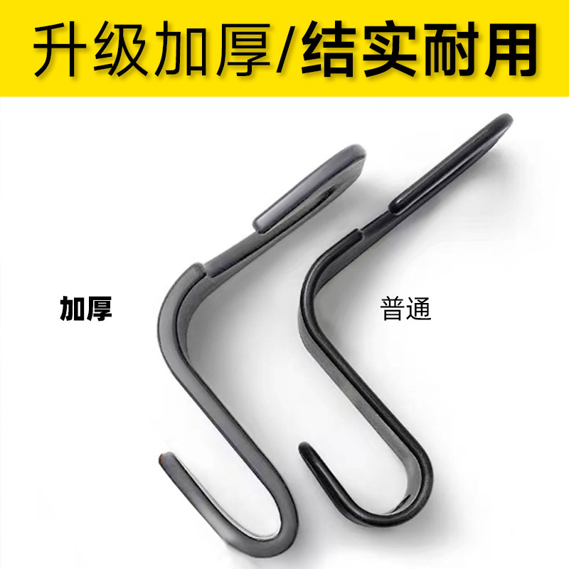 汽车用品车载座椅背挂钩多功能置物汽车后座椅挂钩厚款厂家批发