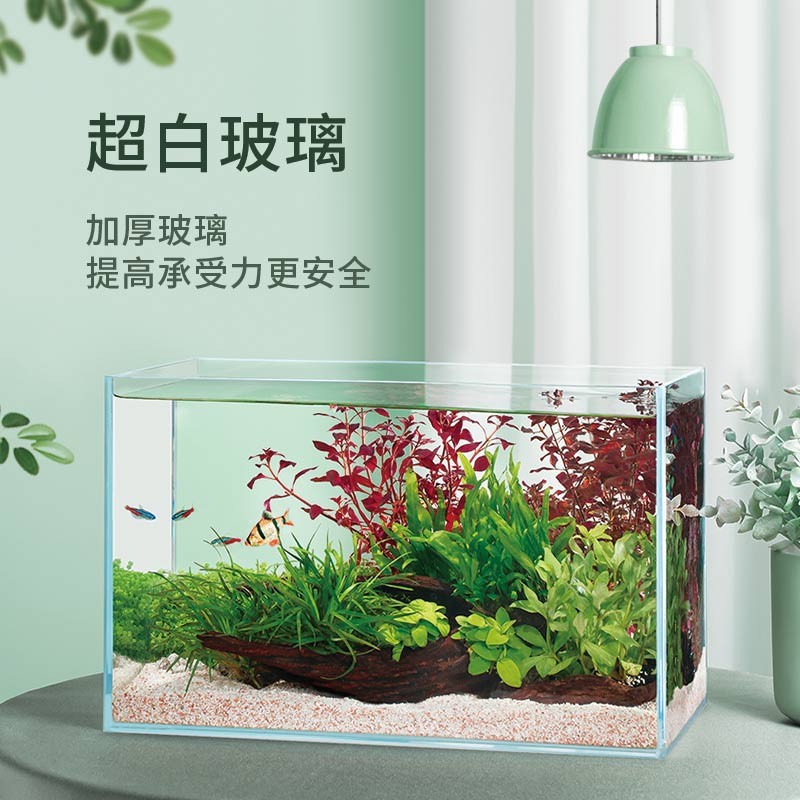yee Fish Tank ecological desktop water plant landscaping, home ornamental fish, ultra-white glass small living room glass tank wholesale Specification image