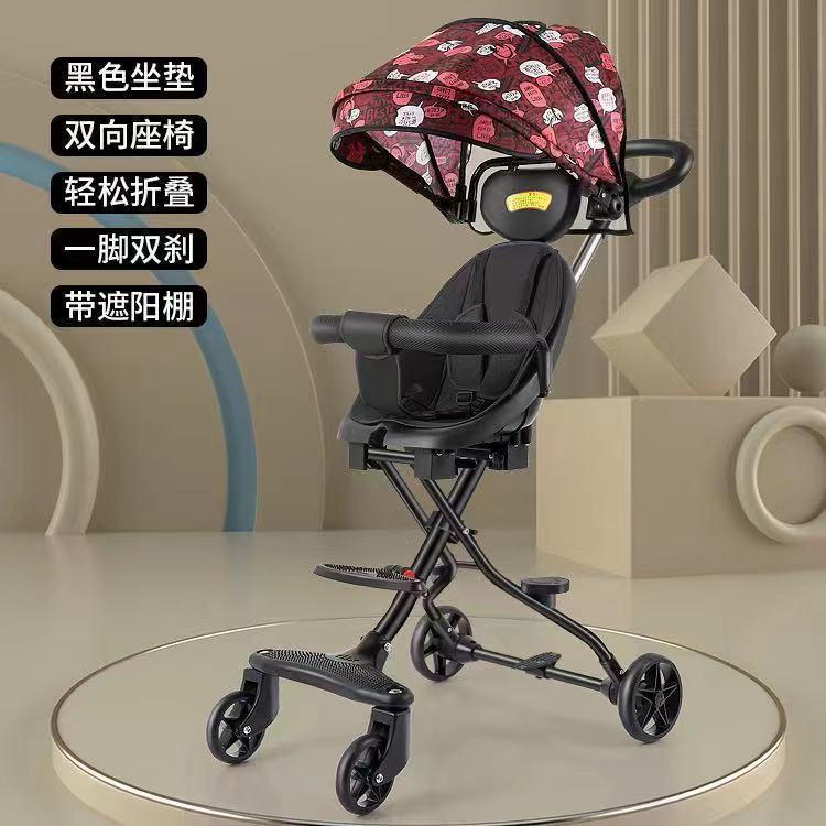 轻便宝宝手推产品图