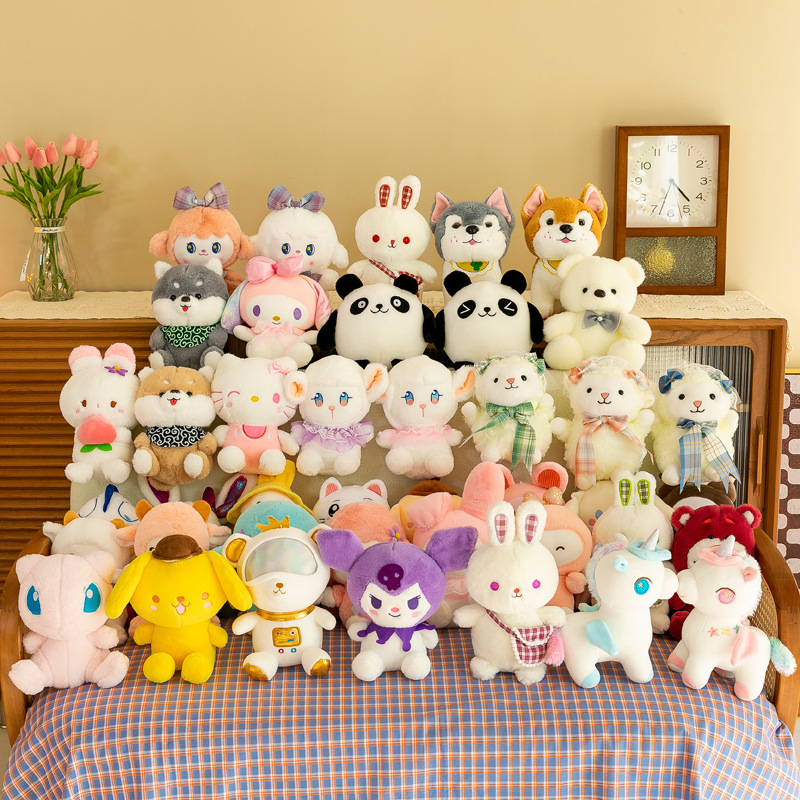 Net Red Doll Machine Doll Wholesale Wedding Dolls 8-Inch Plush Toys Children's Coin Wallet Wedding Shower Gift details Picture