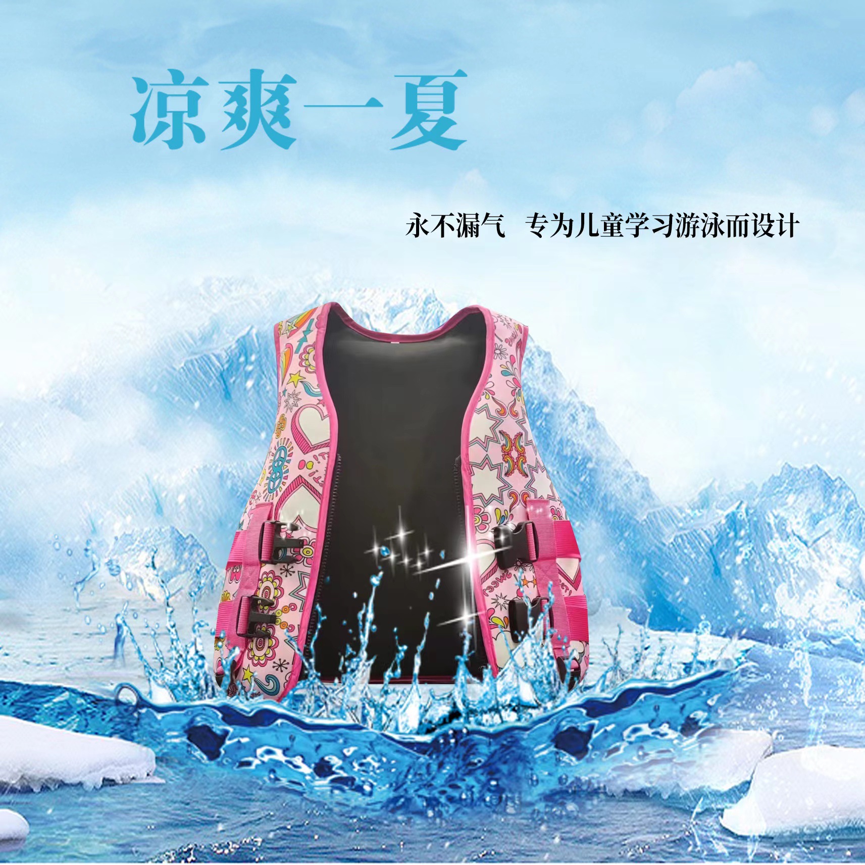 Manufacturers Directly Supply Cross-Border Wholesale Marine Indoor Adults Large Buoyancy Life Vests Marine Flood Protection Drifting Vests Vests details Picture