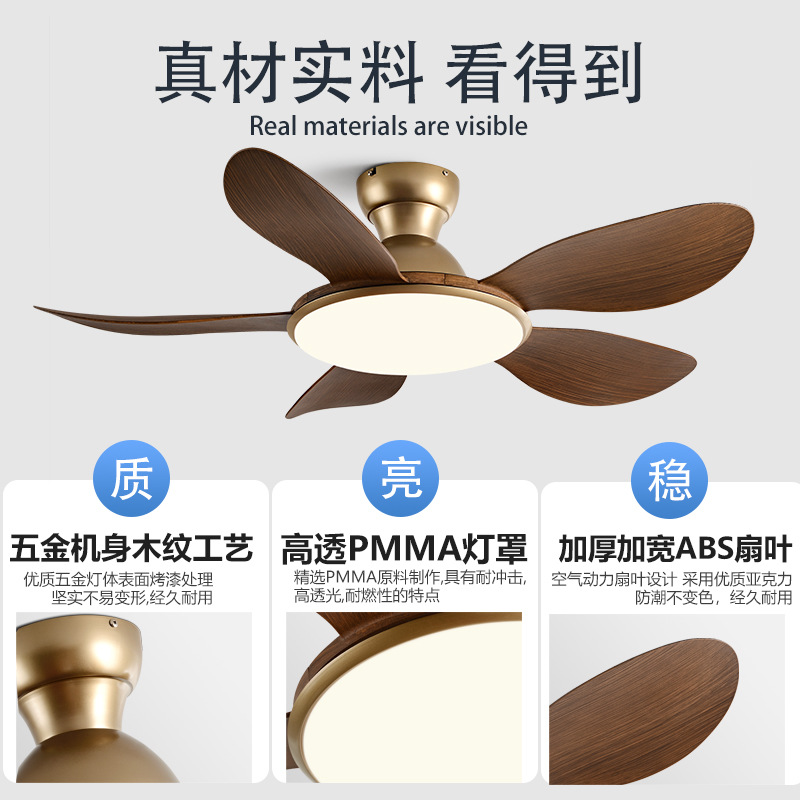 Lámpara de ventilador de sala de estar 2025 nuevo comedor lámpara de ventilador de techo lámpara de ventilador de techo lámpara de ventilador de dormitorio integrada Application Scenario
