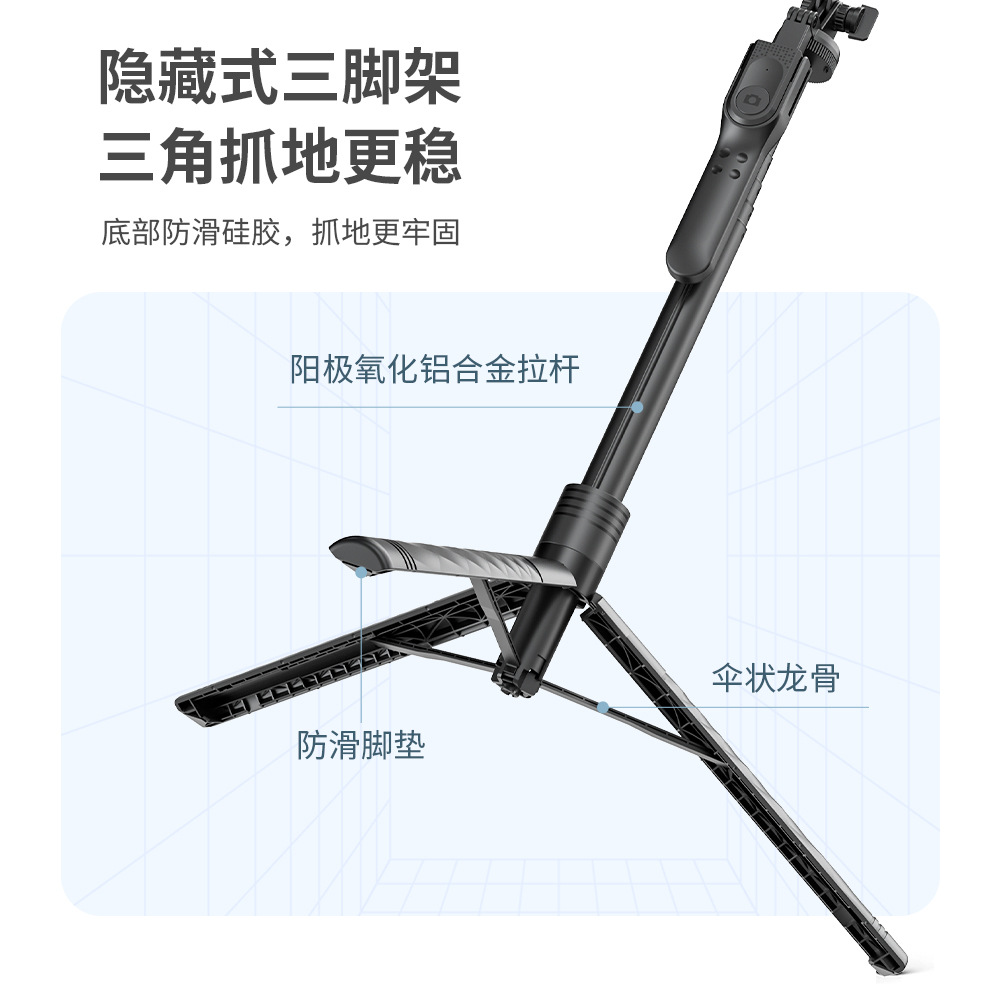 New Mobile Phone Bluetooth Selfie Stick K28 Handheld Stabilizer Live Stand Tripod Universal Selfie Stick Item Picture