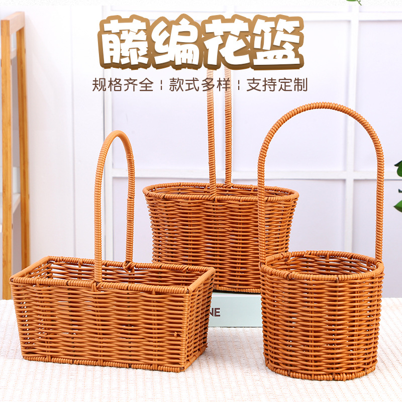 厂家批发藤编产品图