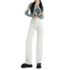 HEY+JEANS High-waisted white wide-leg jeans for women's spring and summer new style loose, slimming and flowing high street pants Item Picture