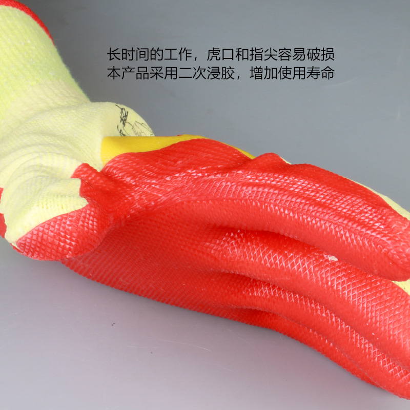 Wholesale genuine Altair gloves, thickened rubber coating, anti-slip and wear-resistant rubber for construction site labor protection gloves Specification image