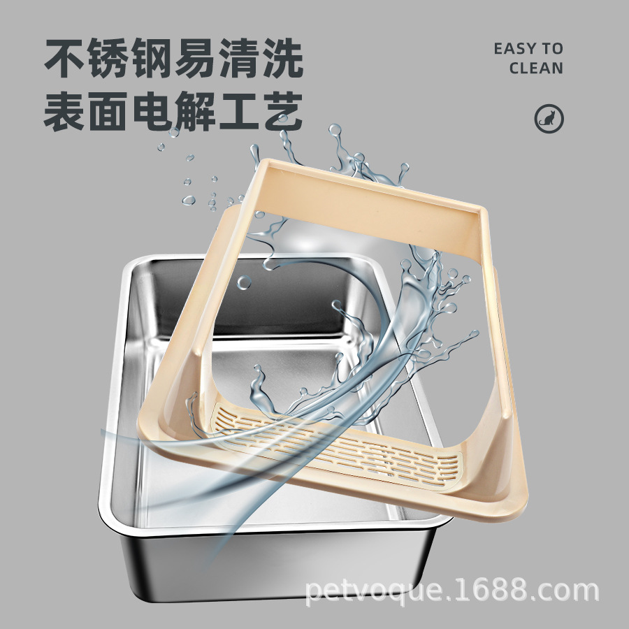Stainless steel cat litter box, splash-proof and easy-to-clean cat toilet, extra-large open thickened semi-enclosed cat litter box details Picture