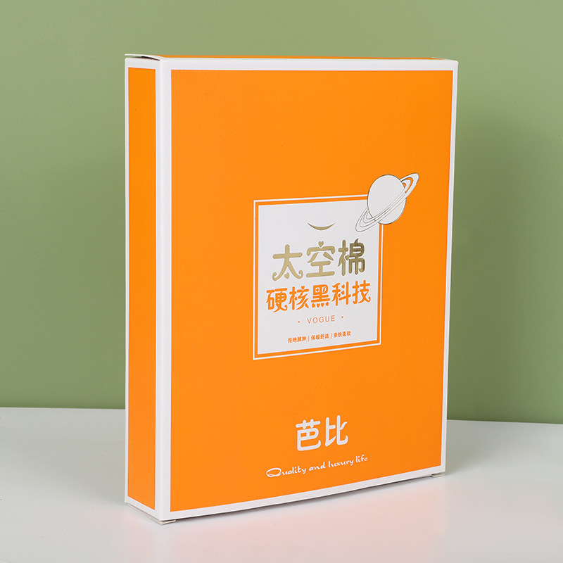 Spot Leggings Packaging Box Express Clothing Bottom Pants Color Box Shark Pants Autumn And Winter Barbie Pants Paper Box Wholesale Application Scenario