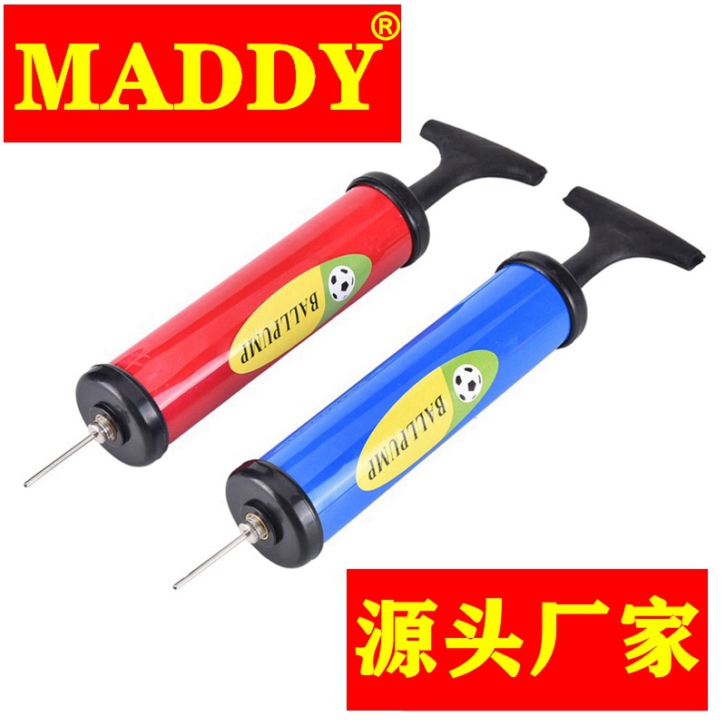 【华宝】MADDY篮球排球足球打气筒 便携式迷你铁杆送气针永康厂家图
