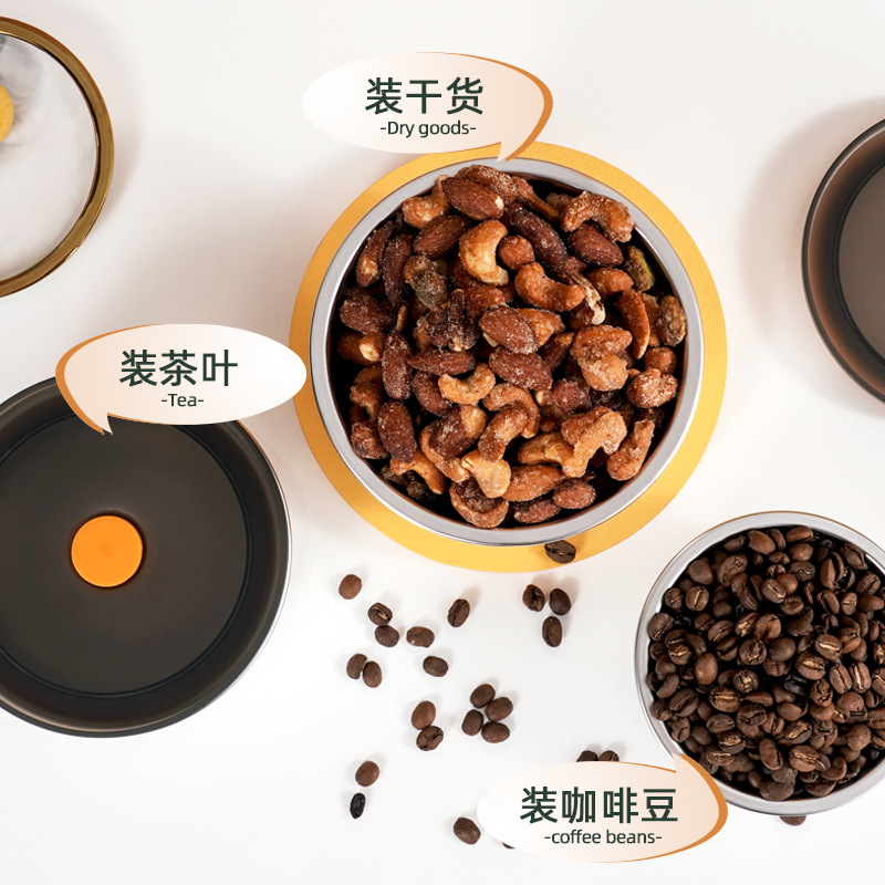 不锈钢密封罐/杂粮罐/储物罐/保鲜盒/茶叶罐/咖啡罐/收纳罐/厨房保鲜碗/密封盒/圆形保鲜盒细节图