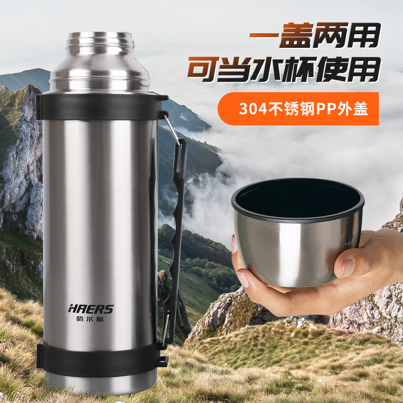 保温杯/不锈钢保温杯/保温杯真空杯/温度杯/保温杯316细节图