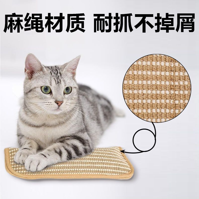 Cat toys, catnip throw pillows, a great tool for playing with cats, self-entertainment and relieving boredom. Pillows that consume energy and help cats grind their teeth Specification image