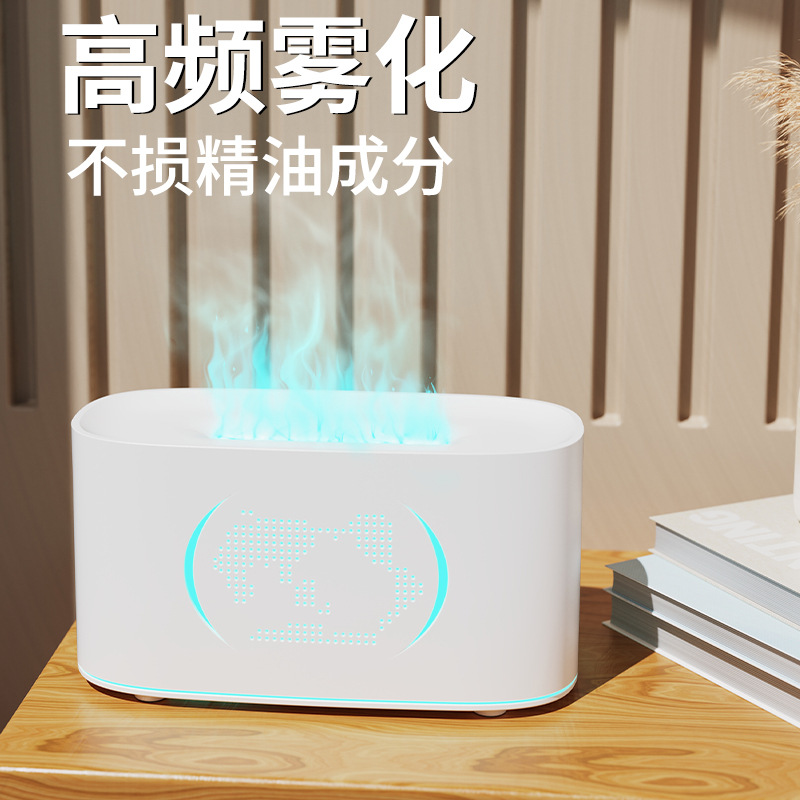 香薰機(jī)實(shí)物圖