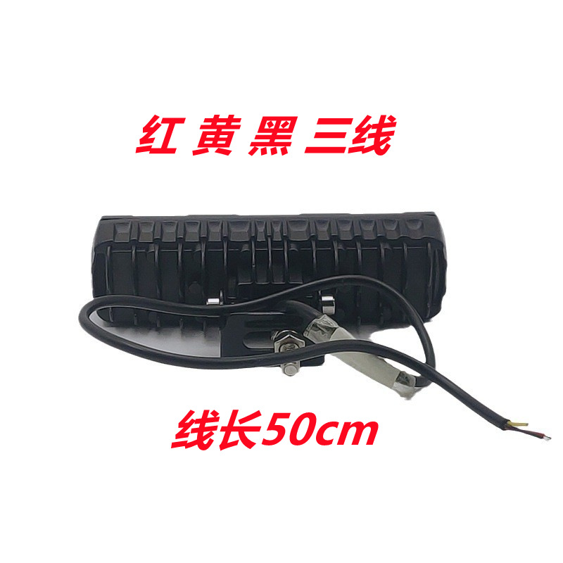 Cross-Border Foreign Trade Russia One Word Two Lens Boss Light Front Light Truck Engineering Car Repair Car Headlight Forklift Truck details Picture