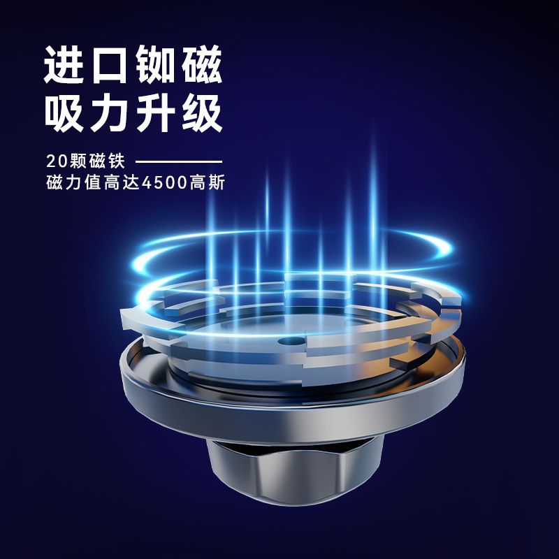 Magsafe magnetic car phone stand, strong magnetic car navigation stand, snap-on car air outlet stand details Picture