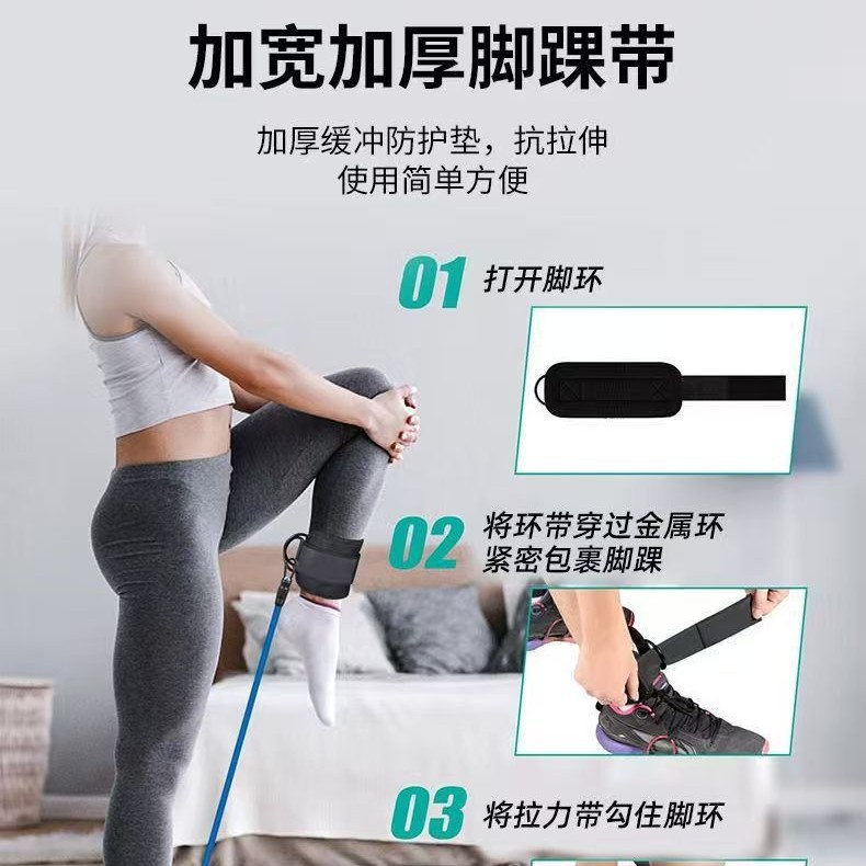 田径用品实物图