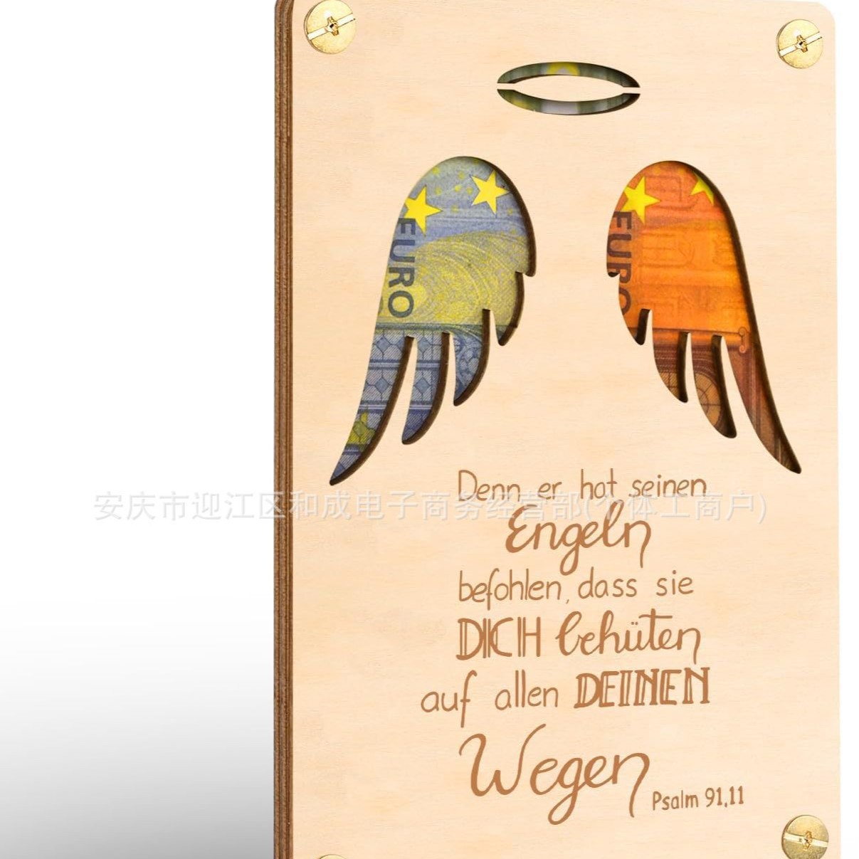 Cross-Border Three Mice Money Gift Wooden Handicraft Creative Desktop Setting Specification drawing