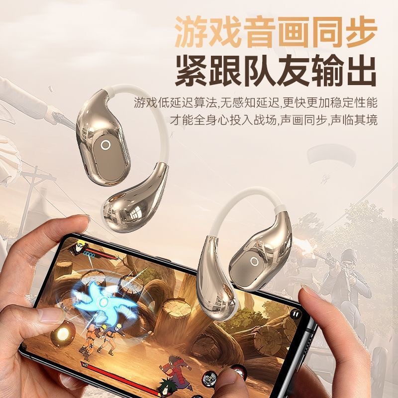 True wireless Bluetooth headphones, over-ear type, adjustable OWS, open, non-in-ear movement, seamless wearing, long battery life Application Scenario