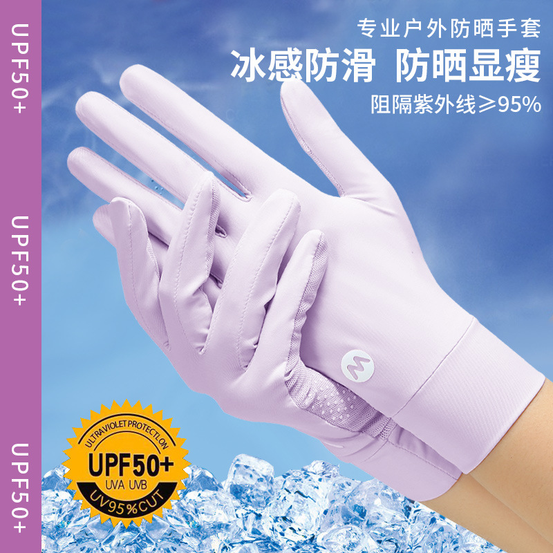 手套/格子手套/一次性手套/健身房用无指手套/白手套细节图