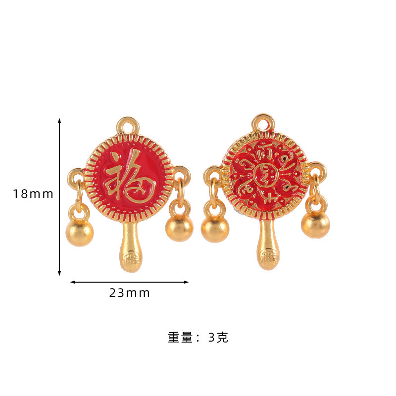 其他饰品配件（新）（已废弃）实物图