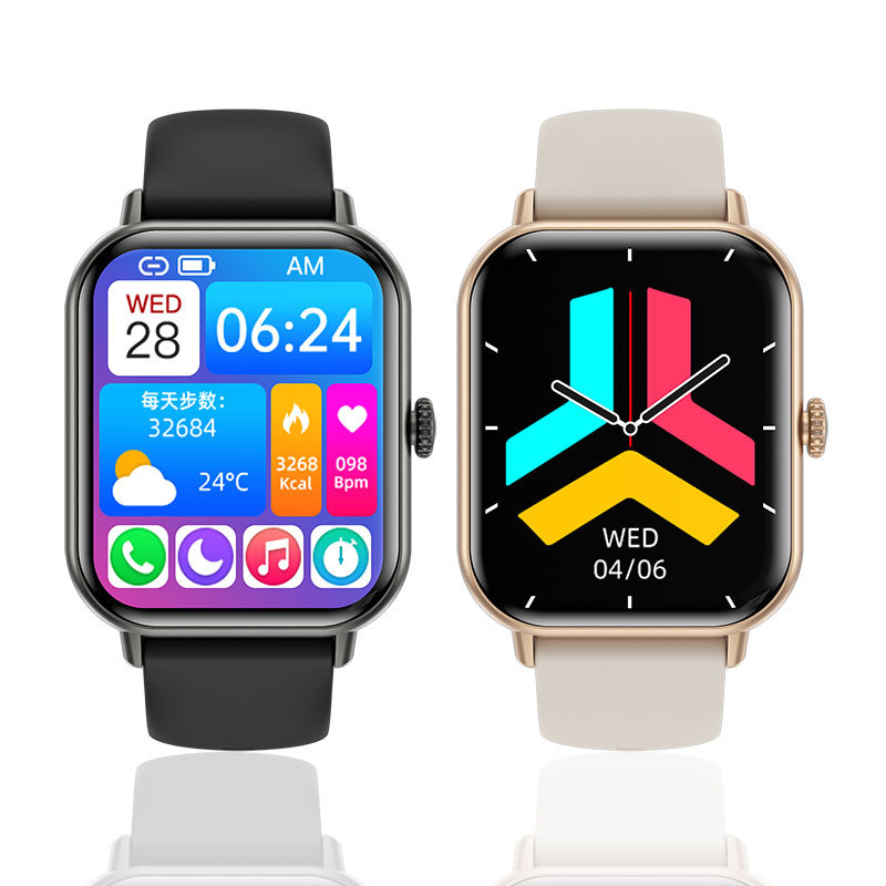 import白底实物图