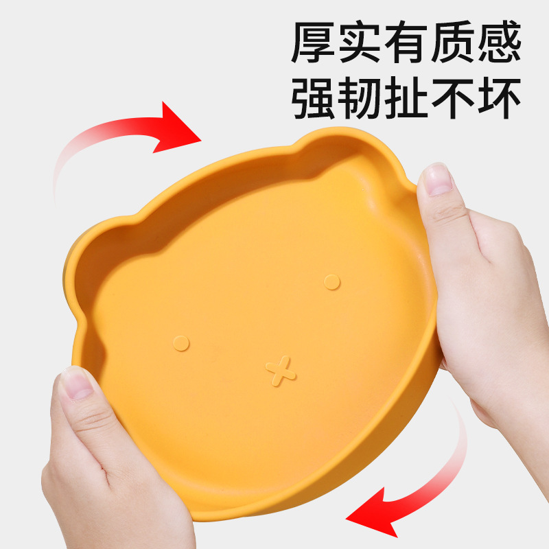 import细节图