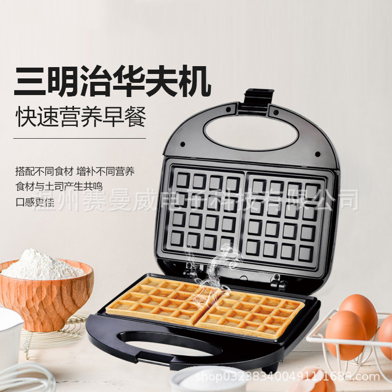 电饼铛、煎烤炉实物图