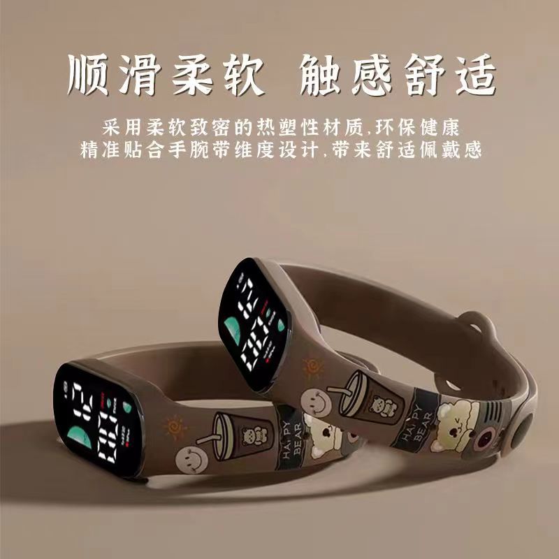 咖啡熊轻奢森系学生党手表韩版时尚简约夜光防水儿童运动手环手表