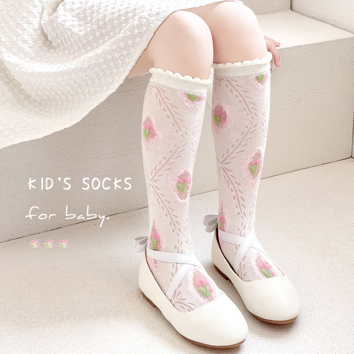 Sock stall one-piece delivery 2026 Summer girls' socks Breathable glass fiber cool mosquito-proof socks Children's socks Flower calf socks long stockings Spring New Year one-piece delivery Application Scenario